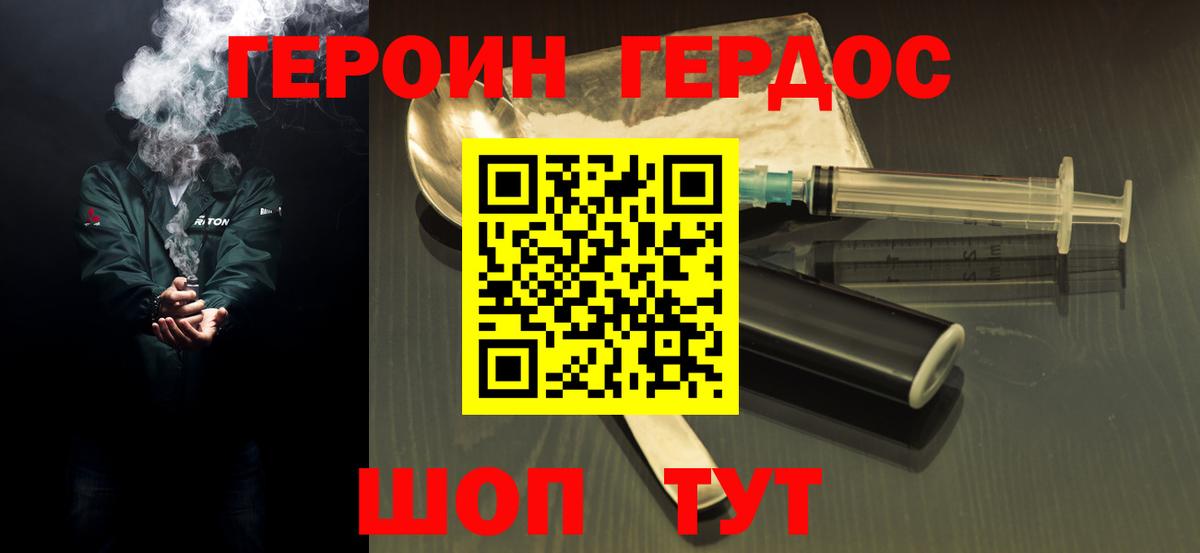  COCAIN Сыктывкар