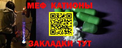 кокс Рузаевка
