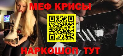 герыч Свободный
