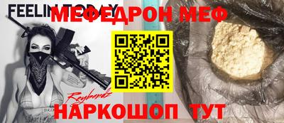 спиды Рязань