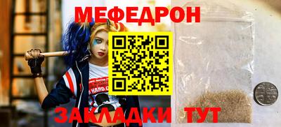 кокс Рузаевка