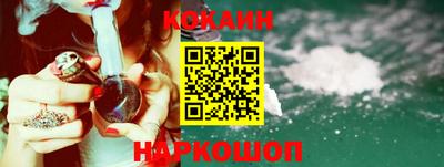спиды Рязань