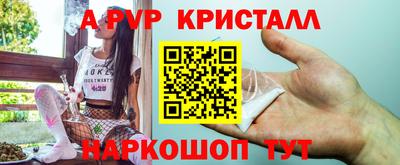 кокс Рузаевка