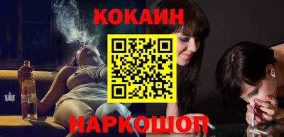 спиды Рязань