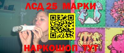кокс Рузаевка
