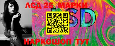 спиды Рязань