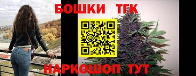 герыч Свободный