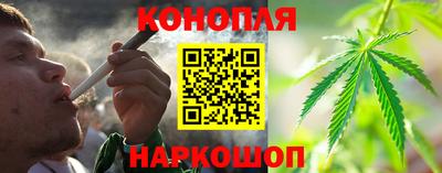 спиды Рязань