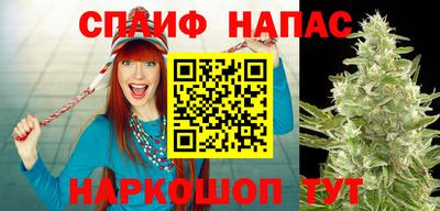 кристаллы Рыбинск