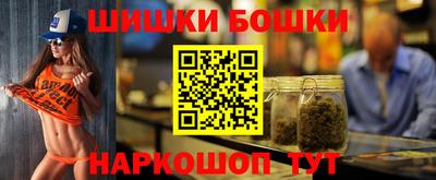 герыч Свободный
