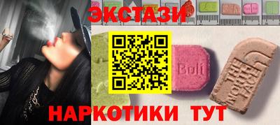 спиды Рязань