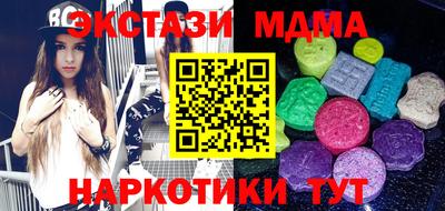 герыч Свободный