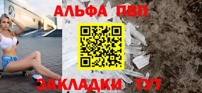 спиды Рязань