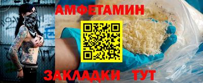 кокс Рузаевка