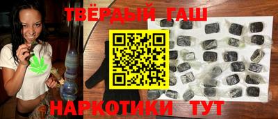 спиды Рязань