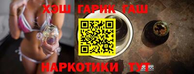 кокс Рузаевка