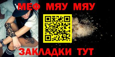 кокс Рузаевка