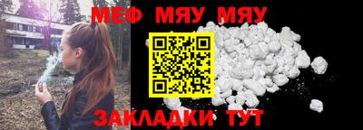 спиды Рязань