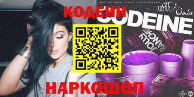 кокс Рузаевка