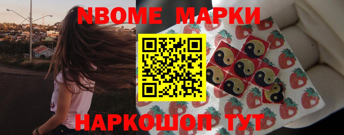 Сыктывкар  Лсд 25 экстази кислота  ЛСД экстази  Вход с VPN 